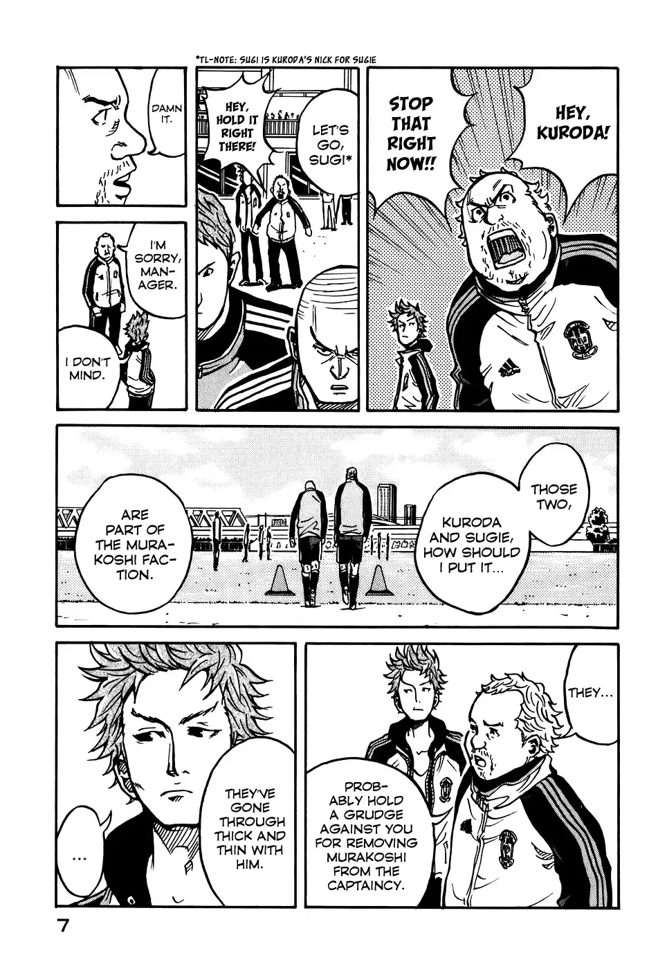 Giant Killing Chapter 8 10